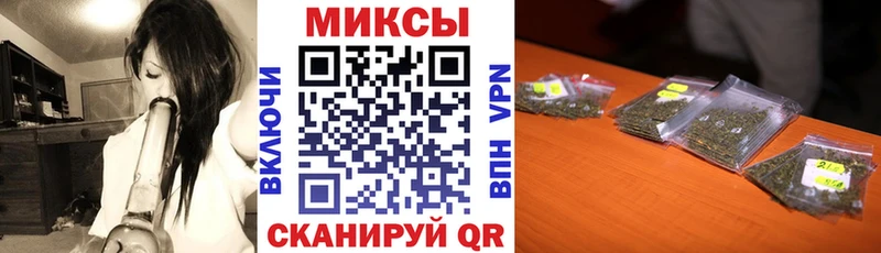 БУТИРАТ GHB  Купить  Петушки 