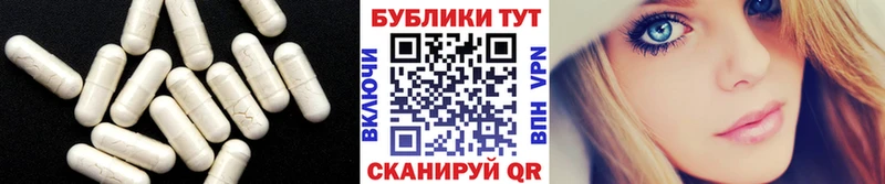Ecstasy диски  Купить где  Петушки 