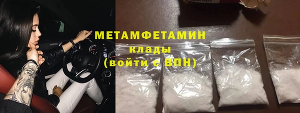 дурь Гусев
