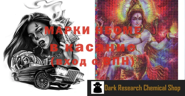 дурь Гусев
