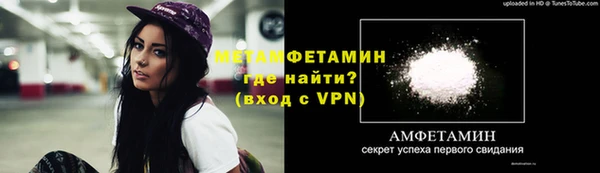дурь Гусев