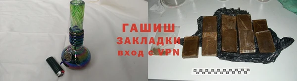 дурь Гусев