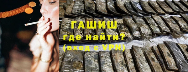 дурь Гусев