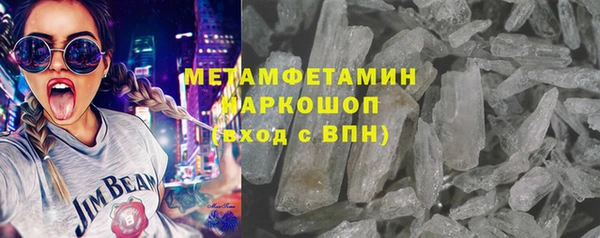 дурь Гусев