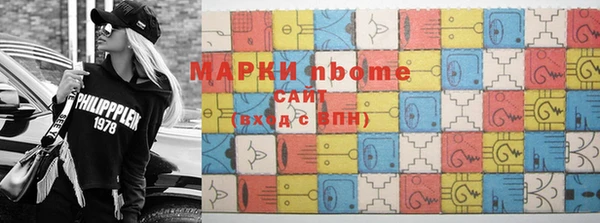 дурь Гусев