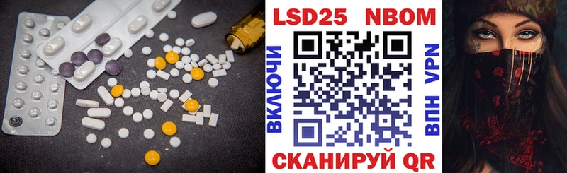 ЛСД экстази ecstasy  Купить где  Петушки 