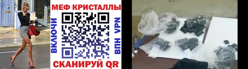 МЯУ-МЯУ мяу мяу  Петушки 