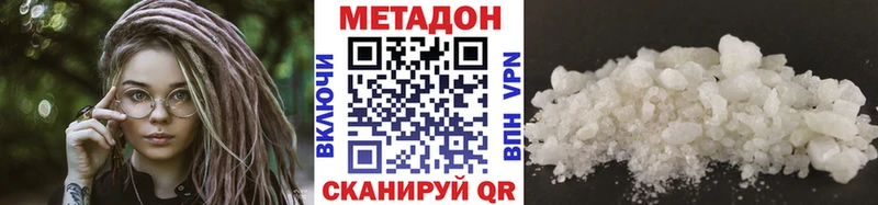 Купить закладки  Петушки  Метадон мёд 